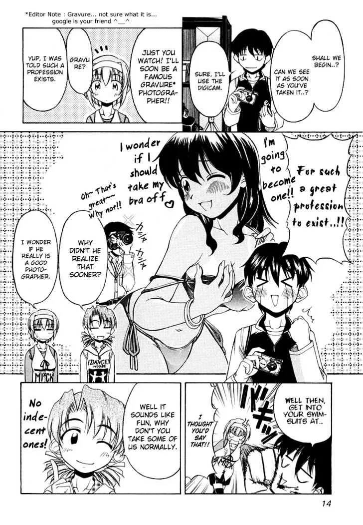 Tona-Gura! Chapter 9 page 12 - 