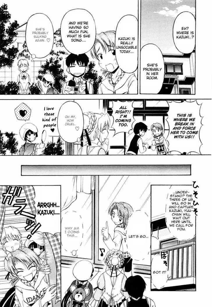 Tona-Gura! Chapter 9 page 17 - 