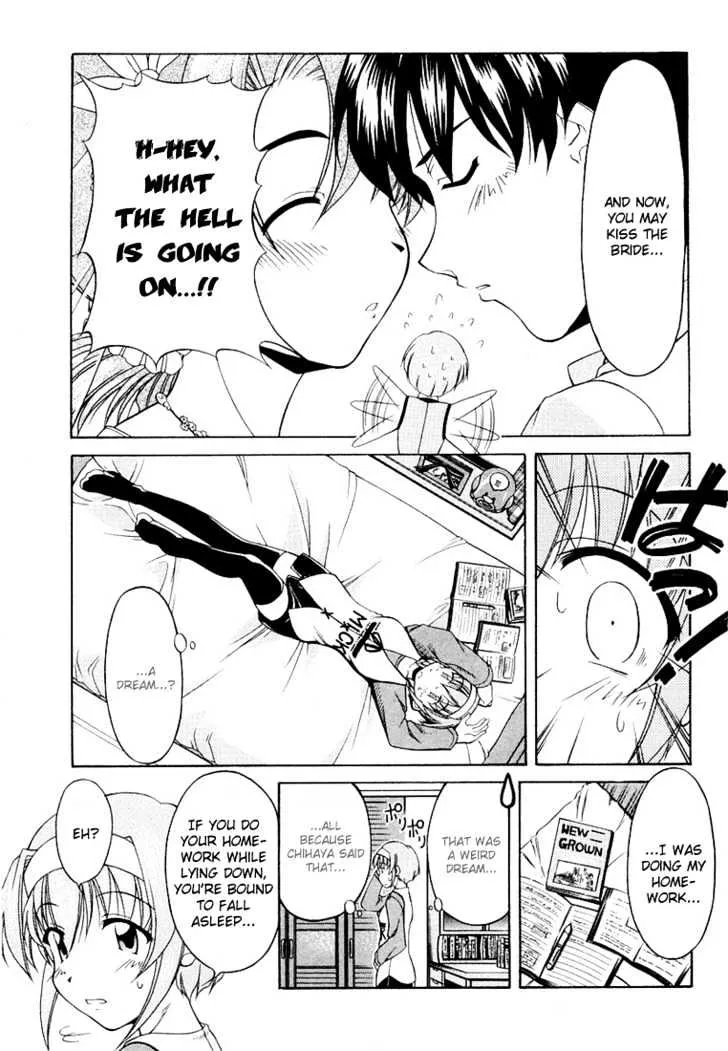 Tona-Gura! Chapter 9 page 3 - 