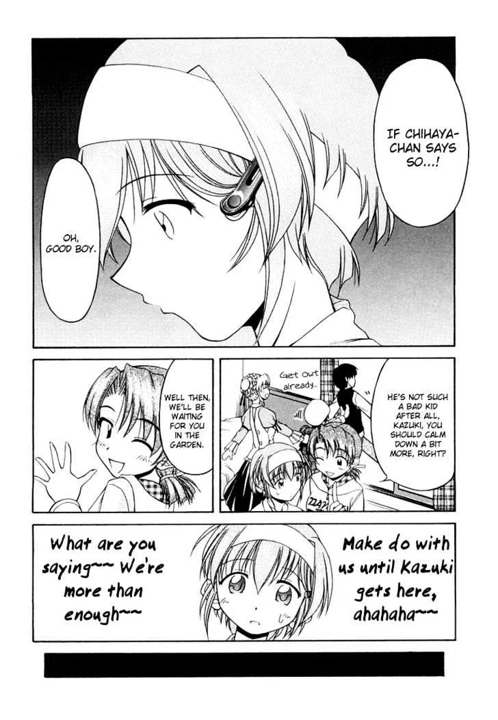 Tona-Gura! Chapter 9 page 22 - 