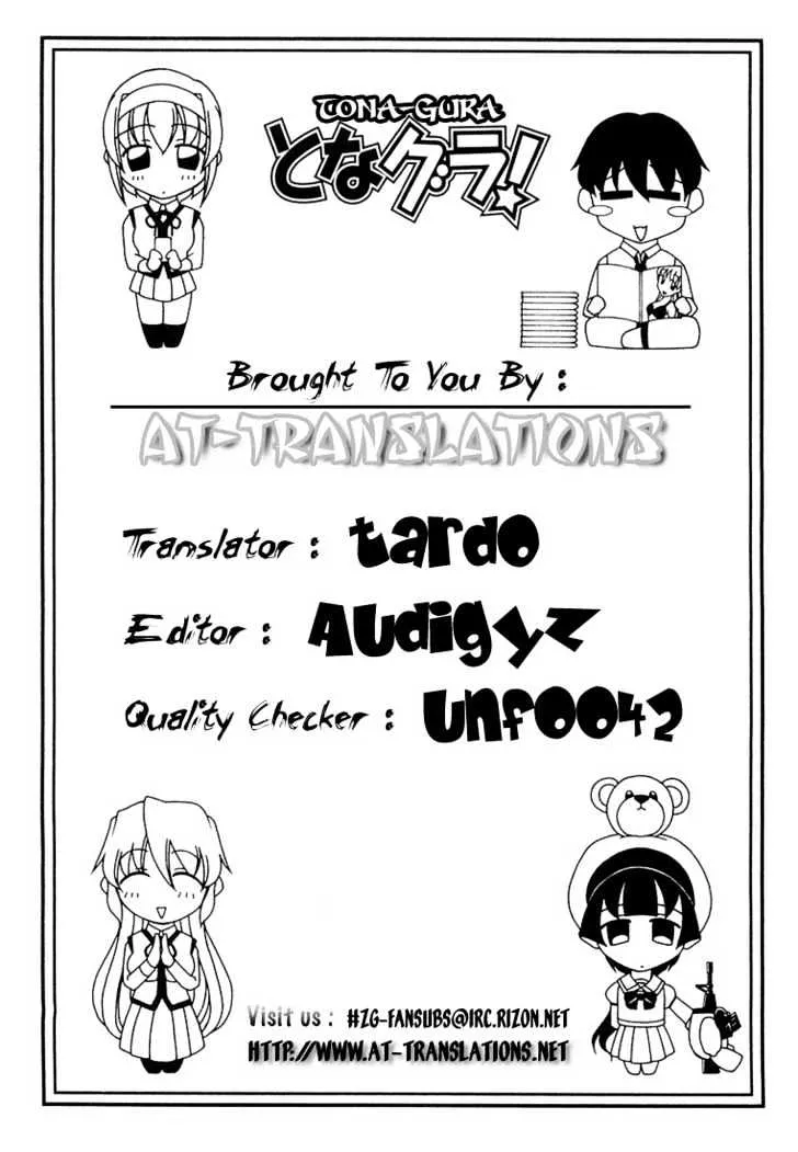 Tona-Gura! Chapter 9 page 25 - 