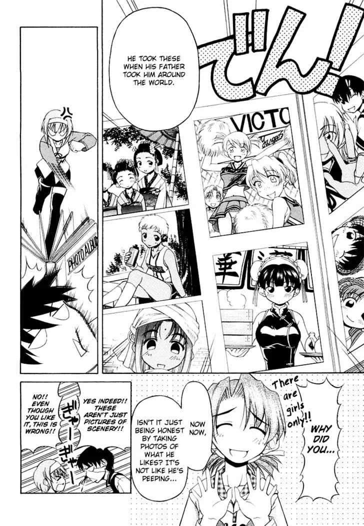 Tona-Gura! Chapter 9 page 10 - 