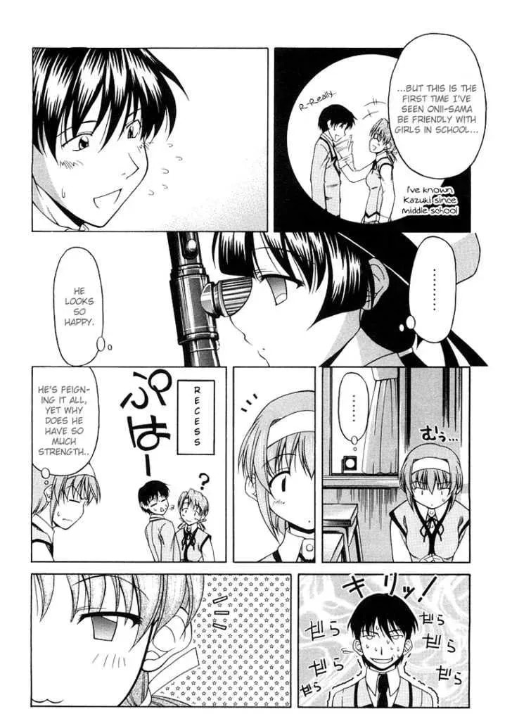 Tonagura! Chapter 0 page 101 - 