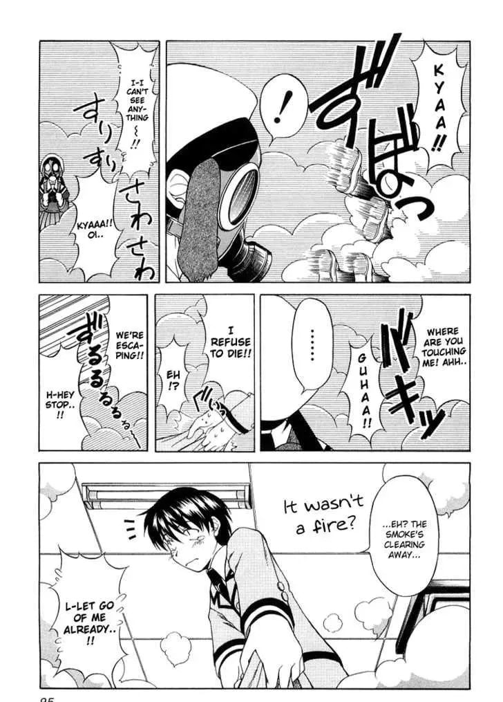 Tonagura! Chapter 0 page 106 - 