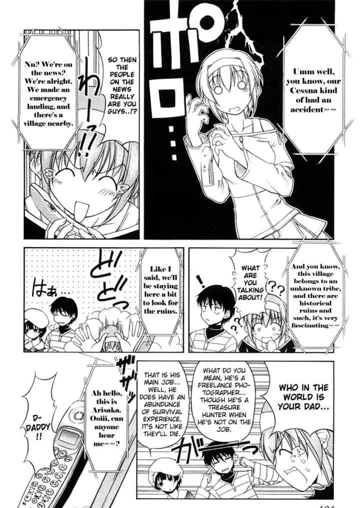 Tonagura! Chapter 0 page 116 - 