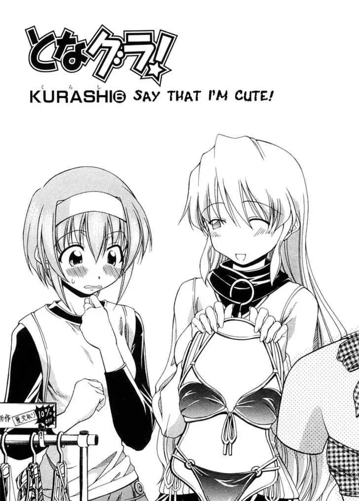Tonagura! Chapter 0 page 138 - 