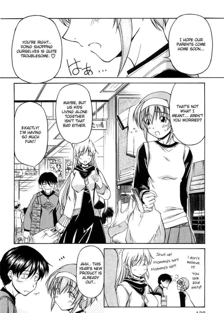 Tonagura! Chapter 0 page 141 - 