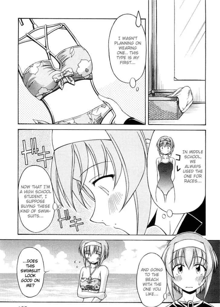 Tonagura! Chapter 0 page 148 - 