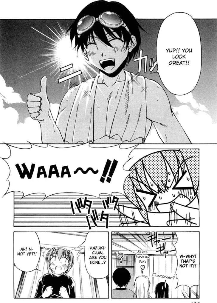 Tonagura! Chapter 0 page 149 - 