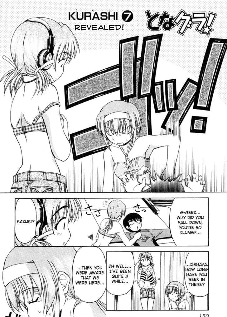 Tonagura! Chapter 0 page 164 - 