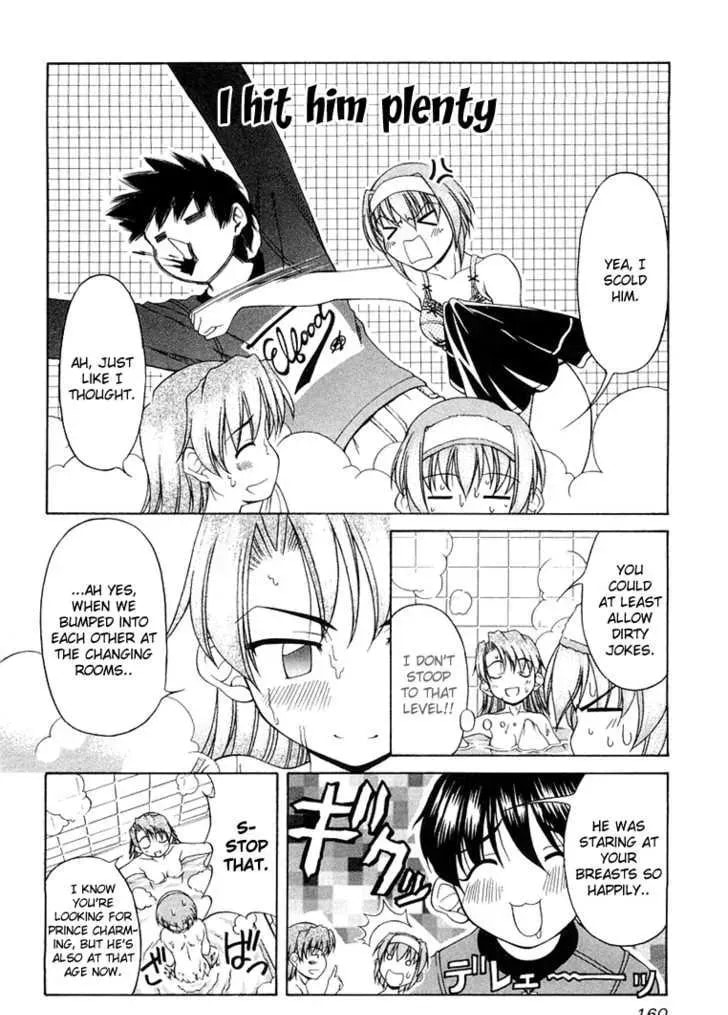 Tonagura! Chapter 0 page 174 - 