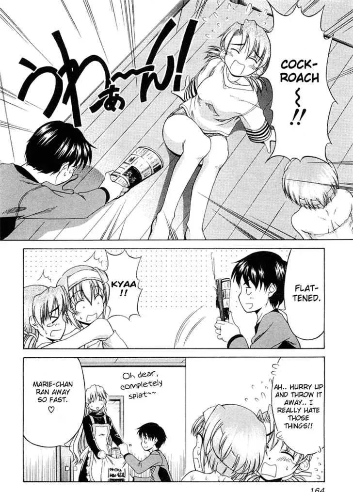 Tonagura! Chapter 0 page 178 - 