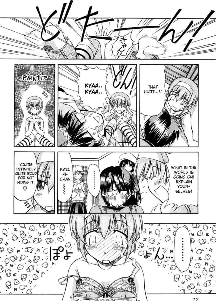 Tonagura! Chapter 0 page 20 - 