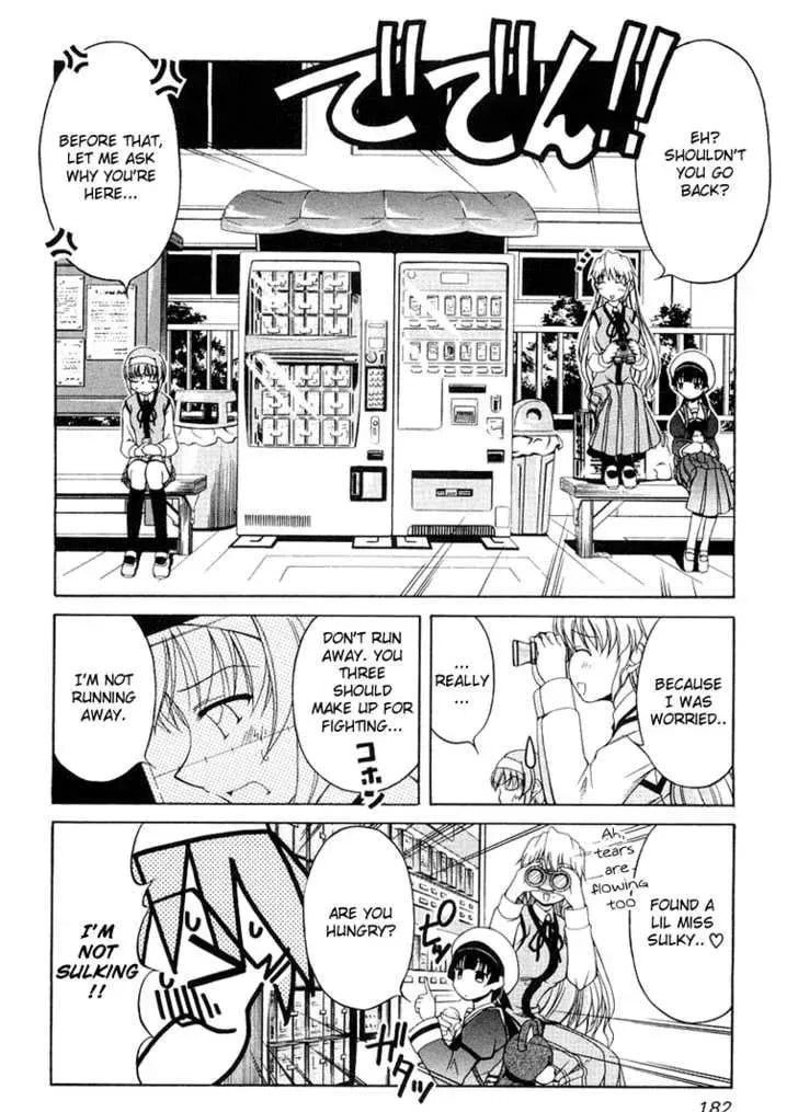 Tonagura! Chapter 0 page 197 - 