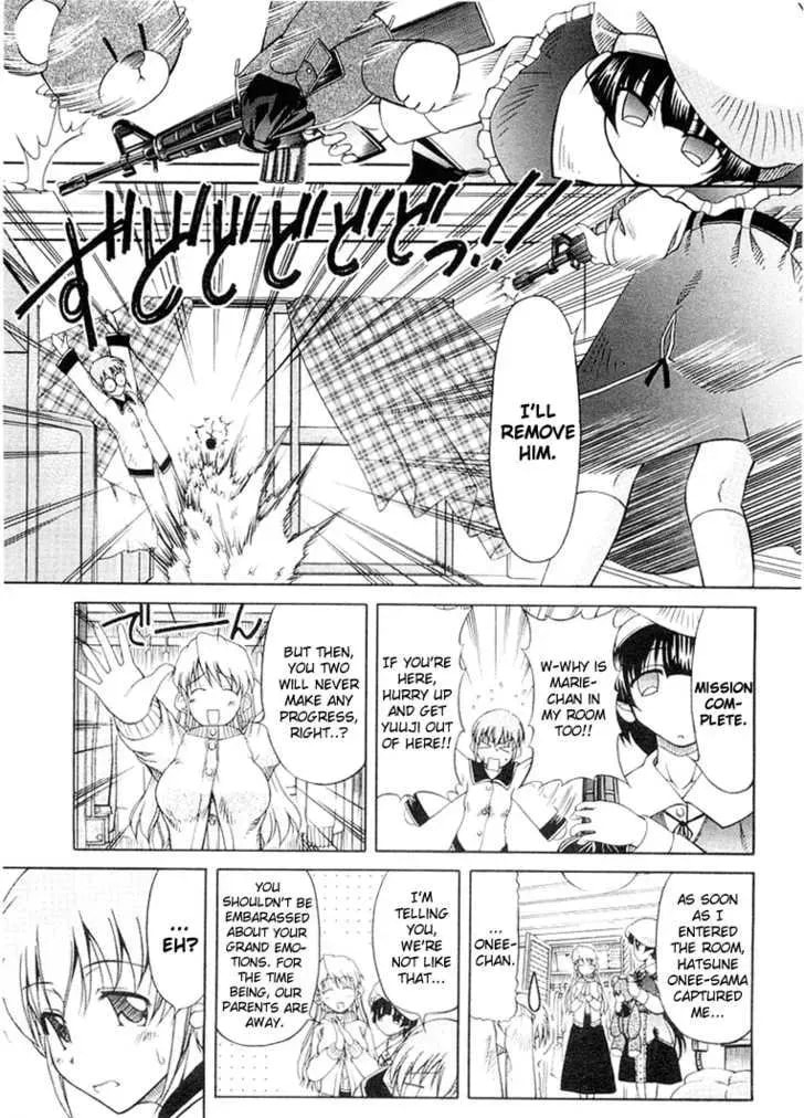 Tonagura! Chapter 0 page 42 - 