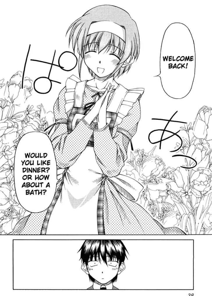 Tonagura! Chapter 0 page 47 - 