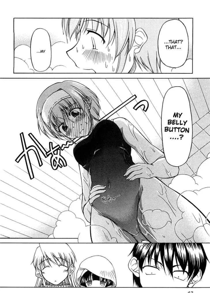 Tonagura! Chapter 0 page 51 - 