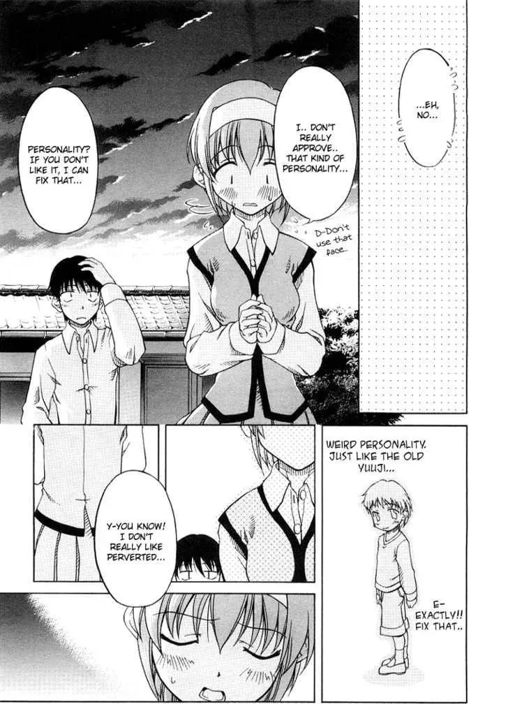 Tonagura! Chapter 0 page 63 - 