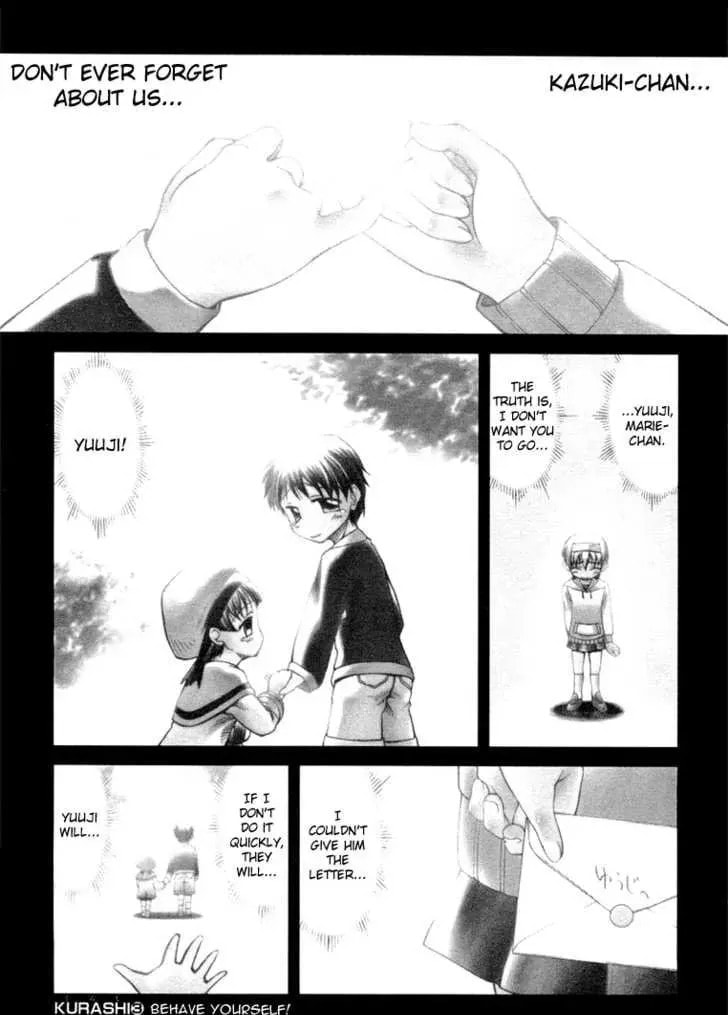 Tonagura! Chapter 0 page 65 - 
