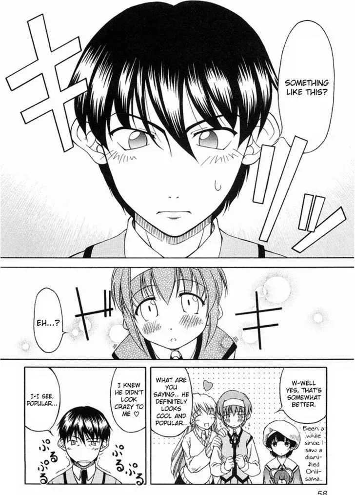 Tonagura! Chapter 0 page 70 - 
