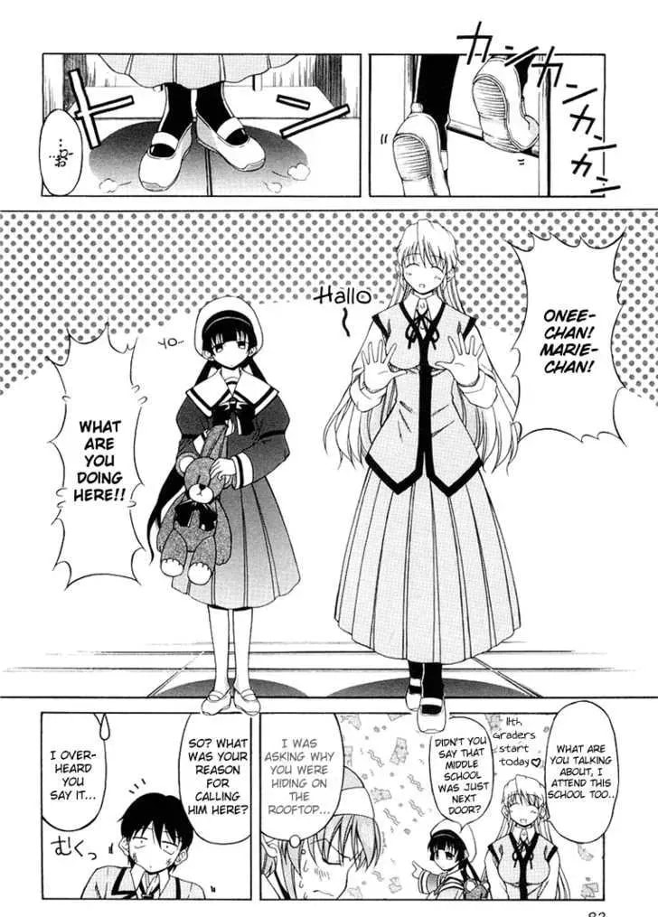 Tonagura! Chapter 0 page 93 - 