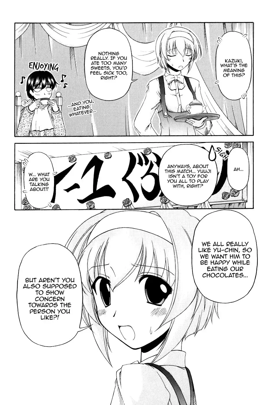 Tonagura! Chapter 1.1 page 20 - 
