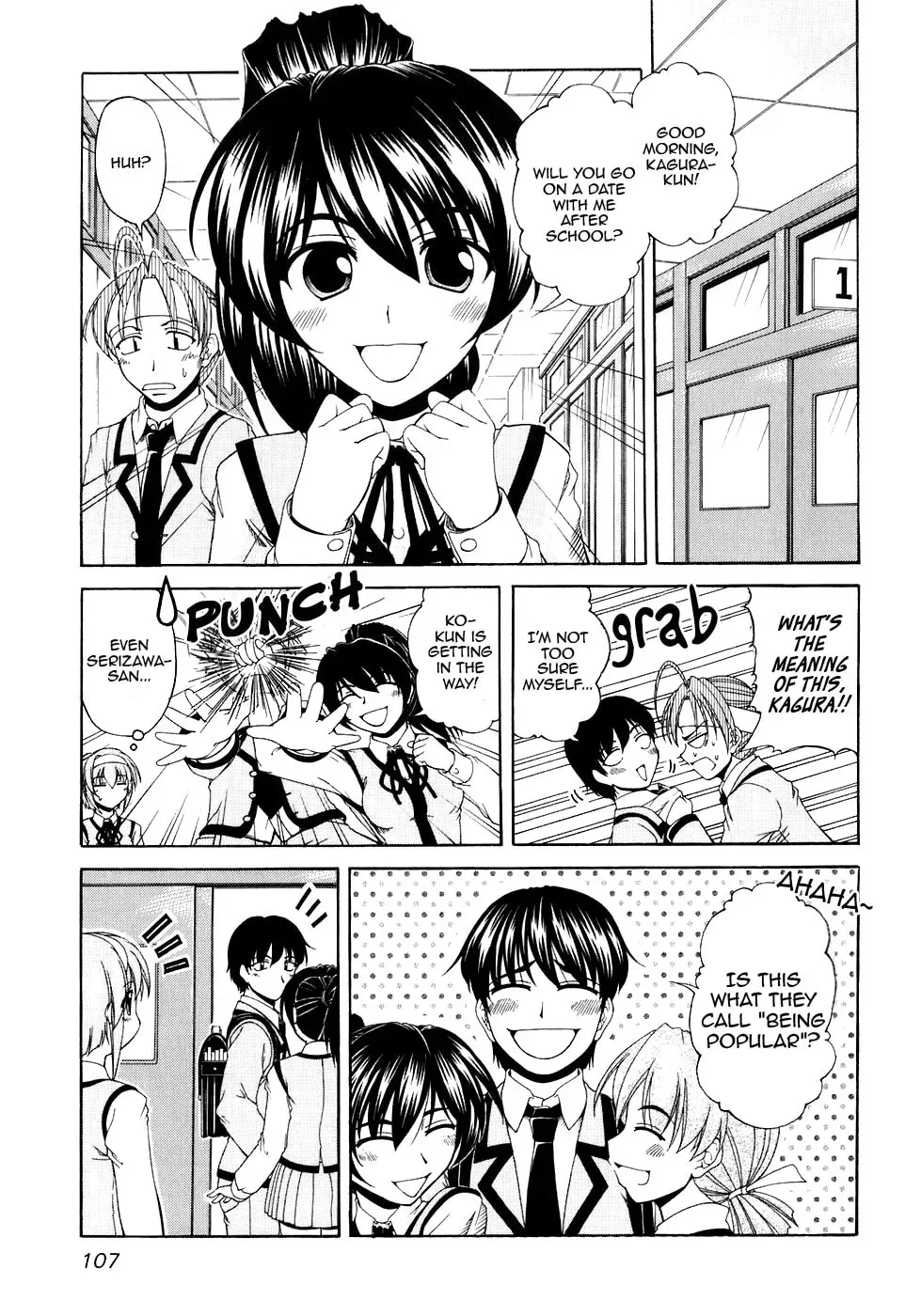 Tonagura! Chapter 1.1 page 3 - 