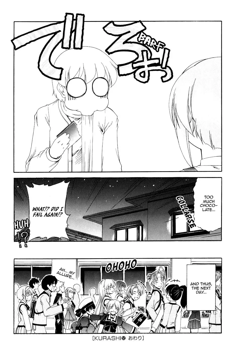 Tonagura! Chapter 1.1 page 28 - 