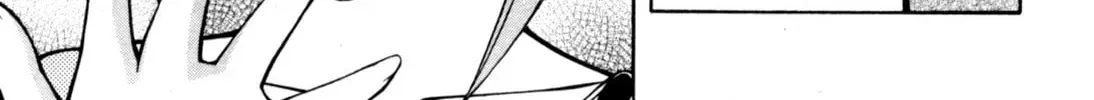Tonagura! Chapter 1.2 page 12 - 