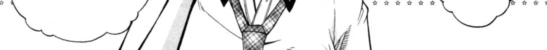Tonagura! Chapter 1.2 page 16 - 