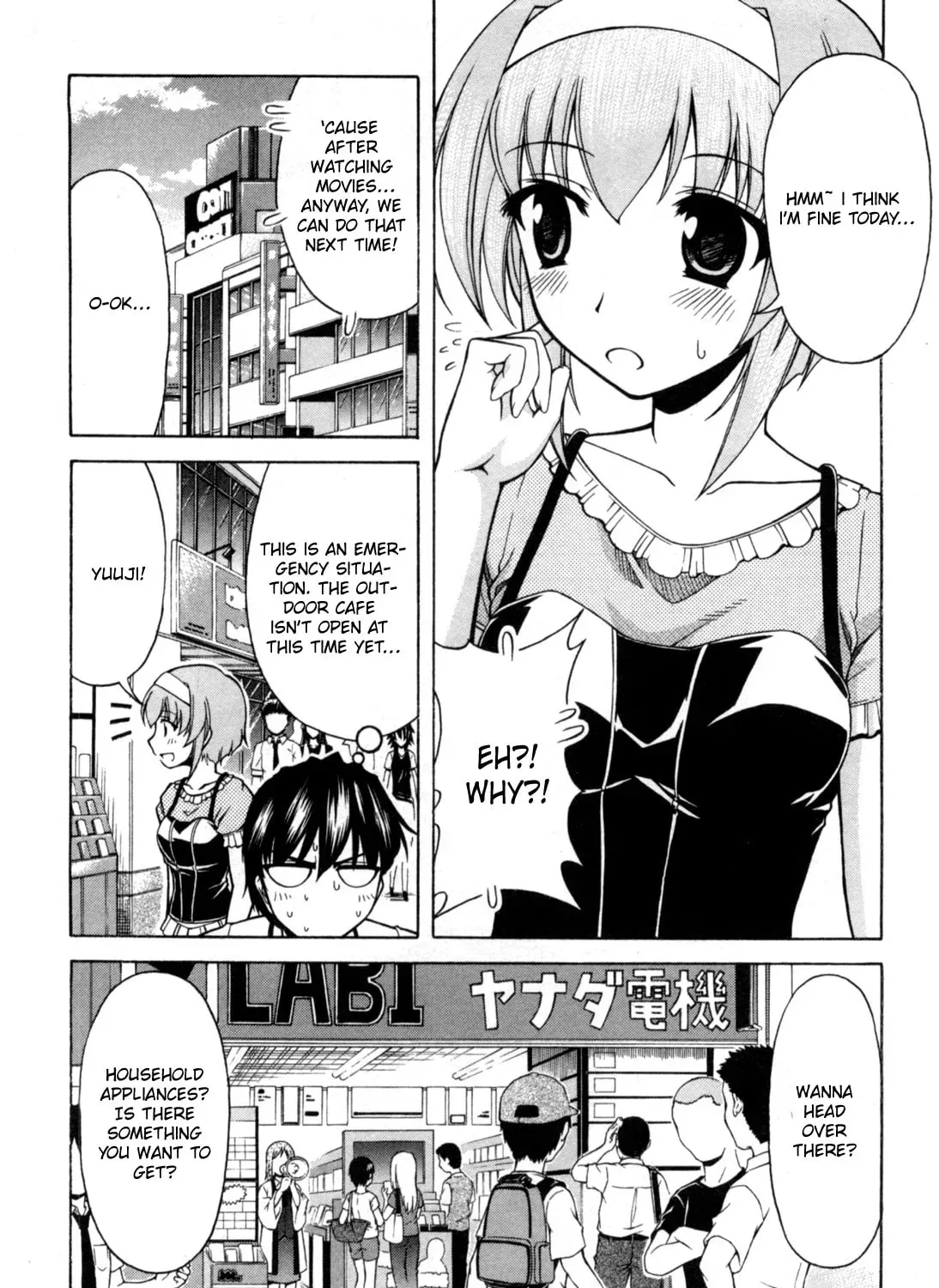 Tonagura! Chapter 1.2 page 17 - 