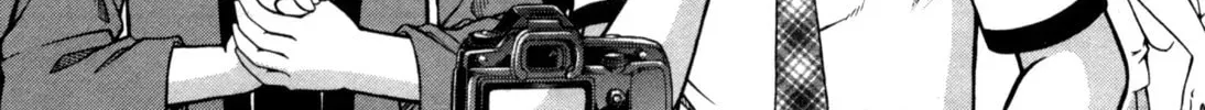 Tonagura! Chapter 1.2 page 20 - 