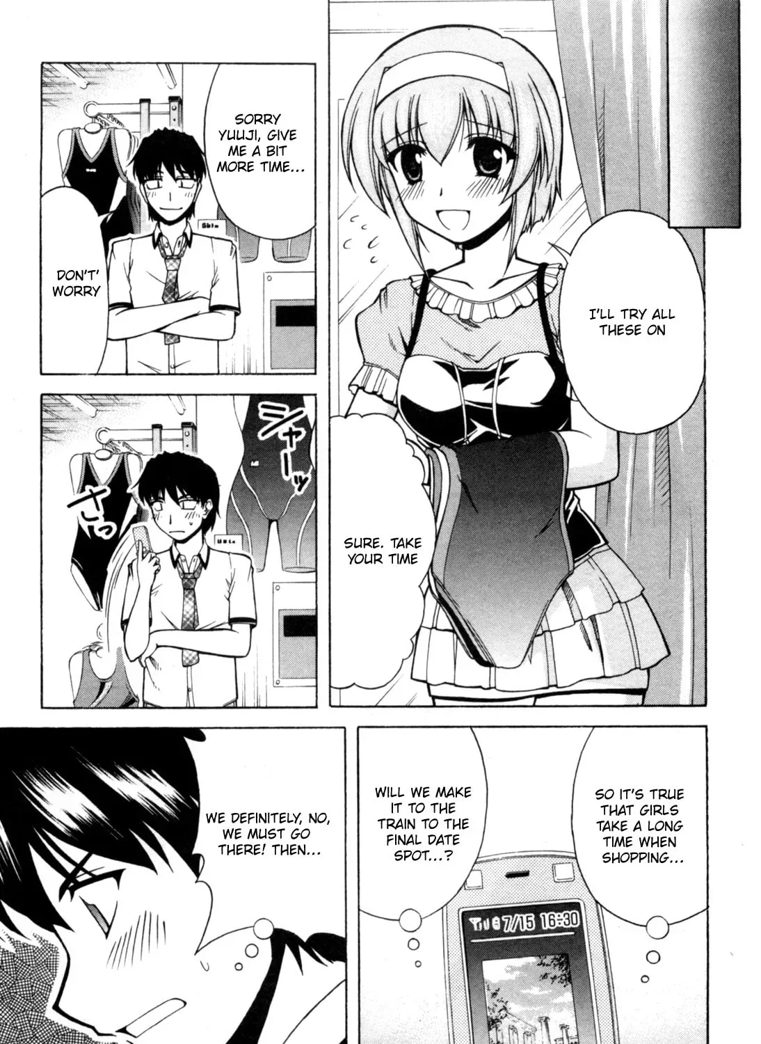 Tonagura! Chapter 1.2 page 27 - 