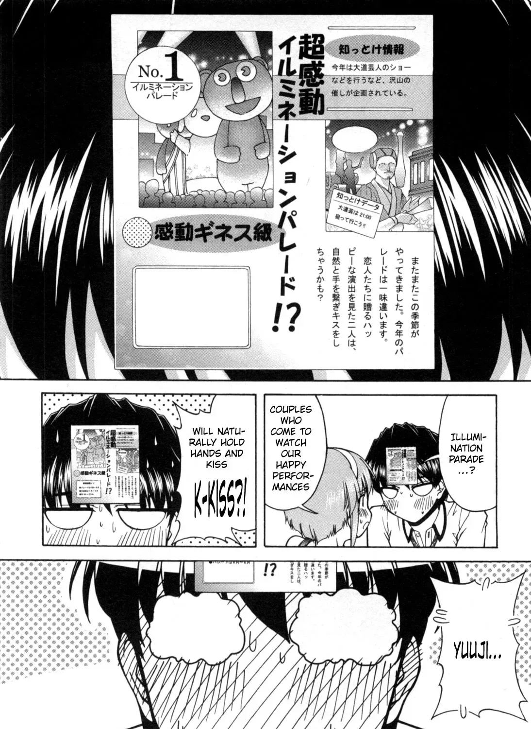 Tonagura! Chapter 1.2 page 37 - 