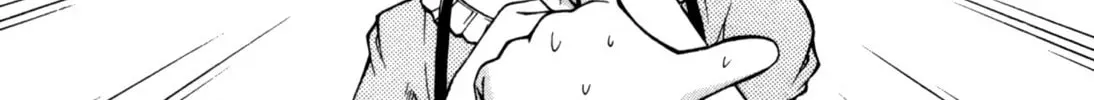 Tonagura! Chapter 1.2 page 44 - 