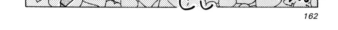 Tonagura! Chapter 1.2 page 6 - 