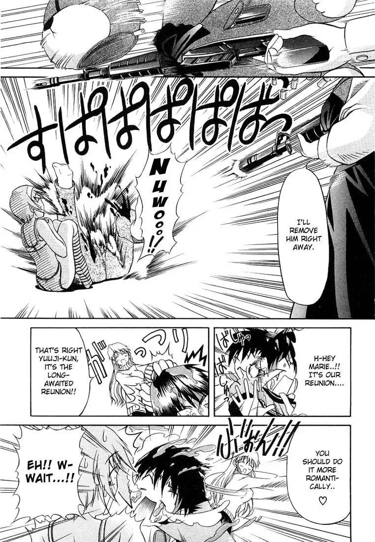 Tonagura! Chapter 1 page 19 - 