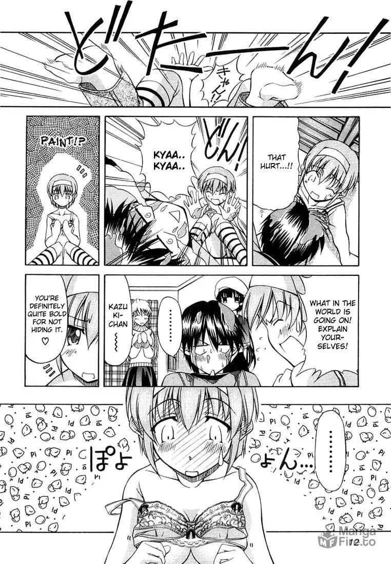 Tonagura! Chapter 1 page 20 - 