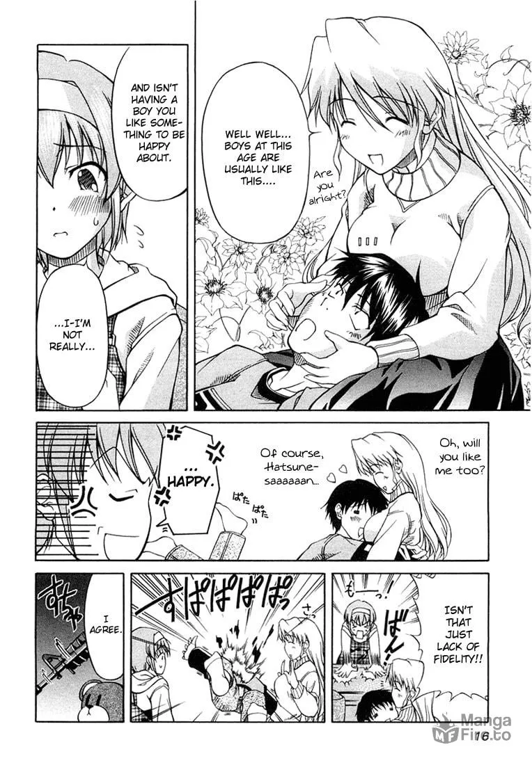 Tonagura! Chapter 1 page 24 - 