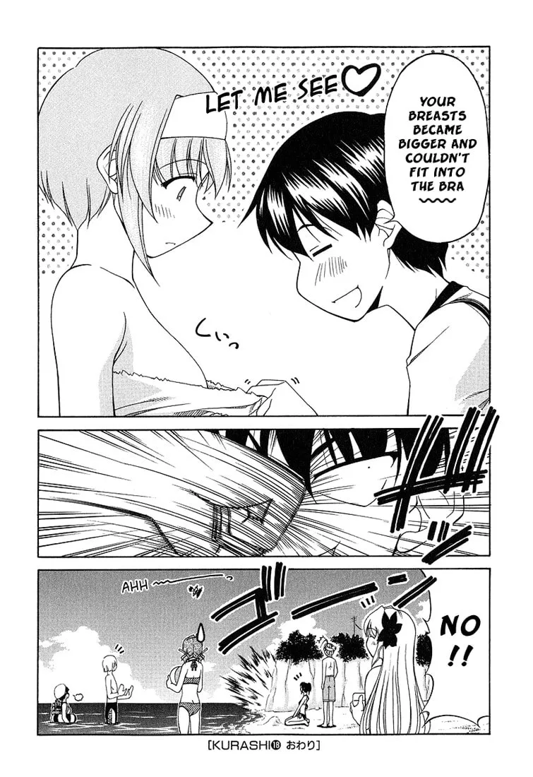 Tonagura! Chapter 18 page 28 - 