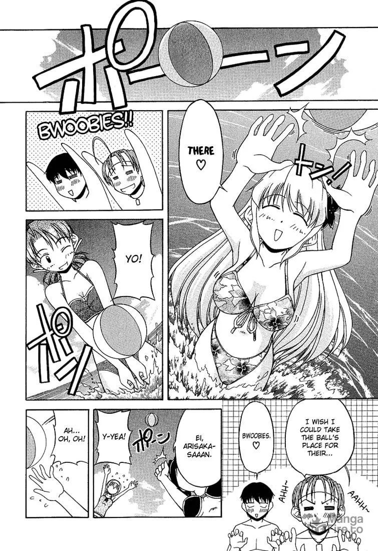 Tonagura! Chapter 18 page 6 - 