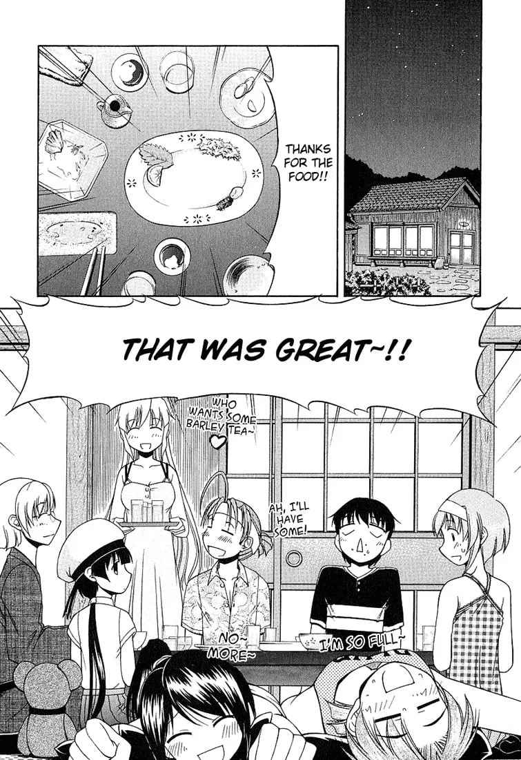 Tonagura! Chapter 19 page 2 - 