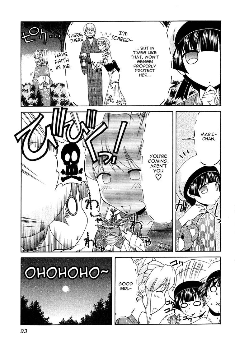 Tonagura! Chapter 19 page 13 - 
