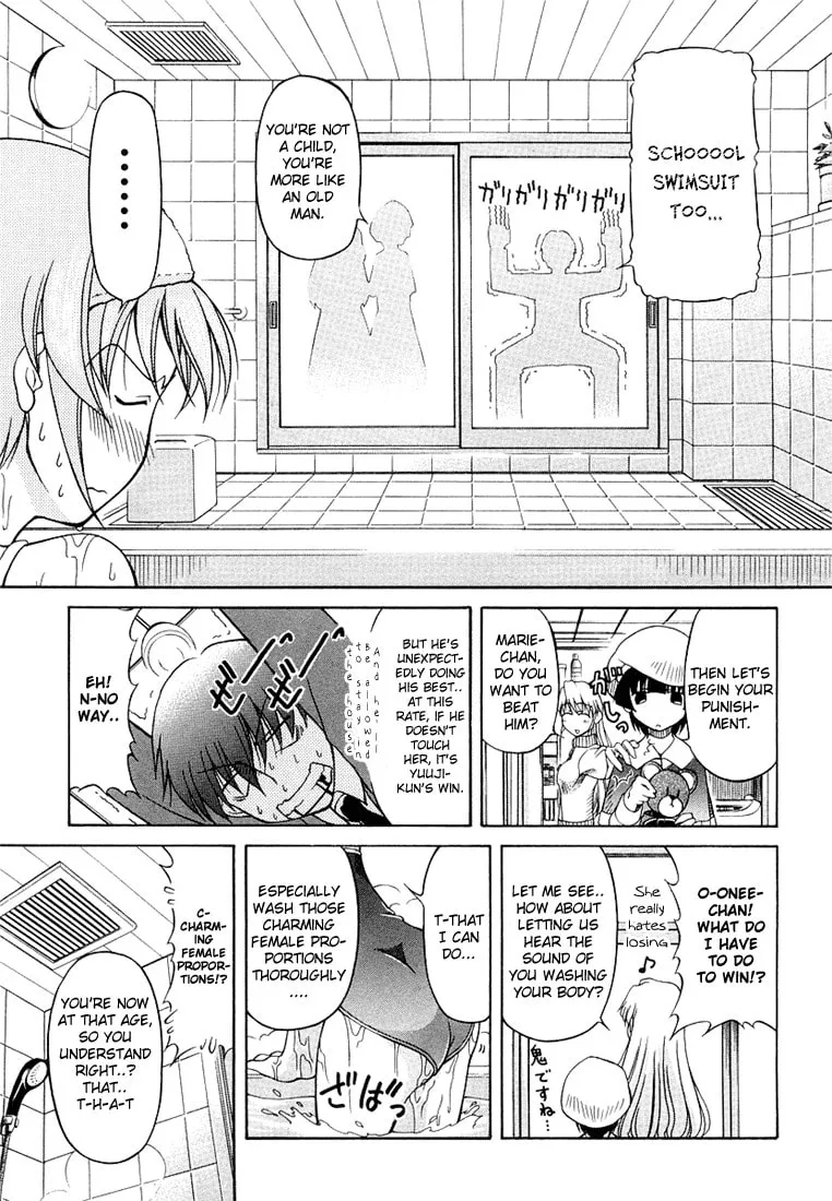 Tonagura! Chapter 2 page 13 - 