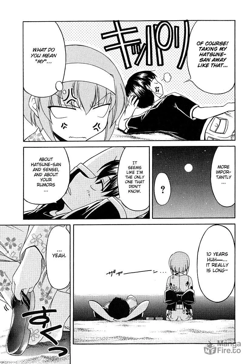 Tonagura! Chapter 20 page 20 - 