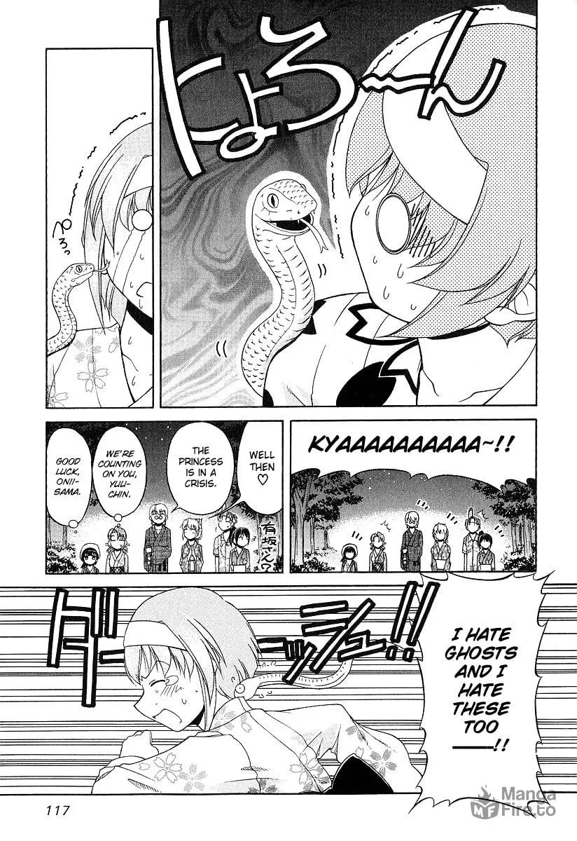 Tonagura! Chapter 20 page 10 - 