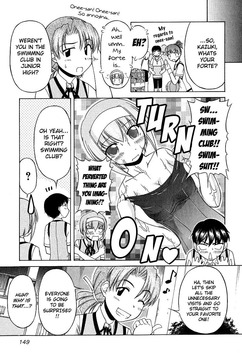 Tonagura! Chapter 21 page 11 - 