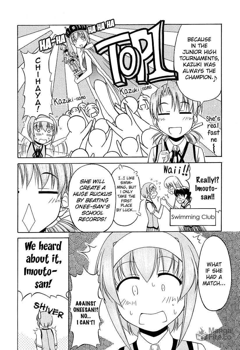 Tonagura! Chapter 21 page 12 - 