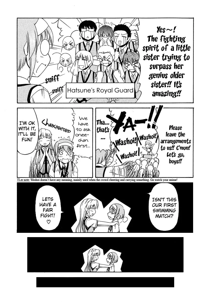 Tonagura! Chapter 21 page 13 - 