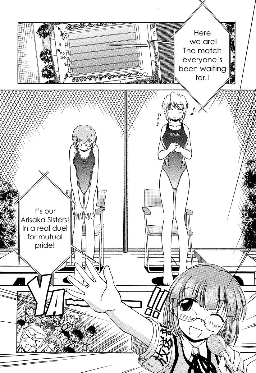 Tonagura! Chapter 21 page 14 - 